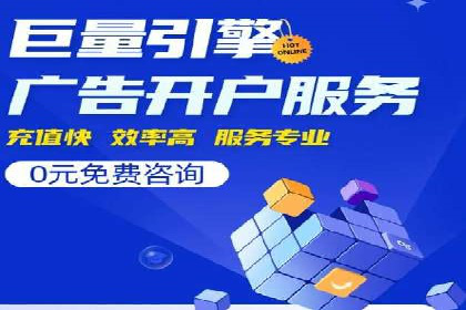 信息流平台案例研究：内容生态构建方法