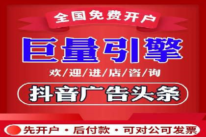 某企业与百度竞价代运营公司的合作经验分享