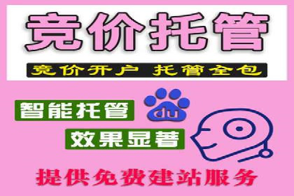 行业巨擘如何借助信息流大师提升品牌影响力